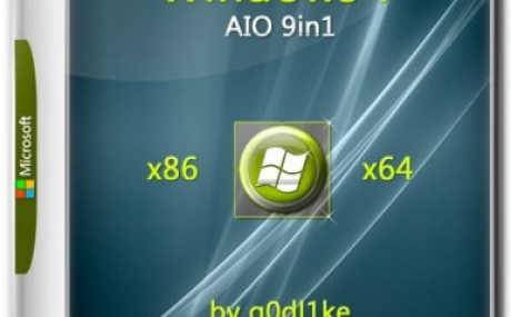Windows 7 SP1 x86-x64 стабильная сборка by g0dl1ke 21.10.13