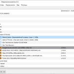 Screenshot #5 - Serviio DLNA сервер v2.4