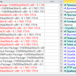Screenshot #7 - Windows 7 SP1 19 in 1 Full & Lite KottoSOFT (x86\x64)
