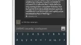 Screenshot #2 - ENIGMA KEYBOARD 3.6.5