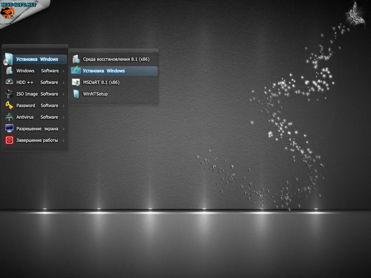 Screenshot #1 - Windows 7 SP1 BLACK EDITION SPA (x86-x64)
