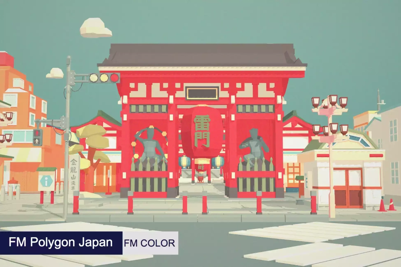 Screenshot #3 - FM COLOR