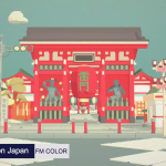 Screenshot #3 - FM COLOR