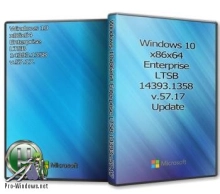 Windows 10 Enterprise LTSB 14393.1358 x86/x64