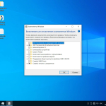 Screenshot #19 - Windows 10 Enterprise x64 micro 22H2 build 19045.1889 by Zosma