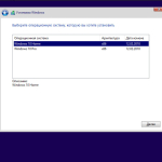 Screenshot #1 - Windows 10 Insider Preview 17101.1000.180211-1040.RS PRERELEASE CLIENTCOMBINED UUP Redstone 4.by SU®A SOFT 2in2 x86 x64