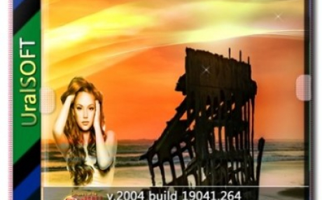 Windows 10 x86x64 Корпоративная (2004) 19041.264 от Uralsoft