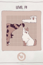 Screenshot #5 - Dogs Organized Neatly