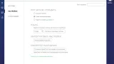 Screenshot #5 - Opera Neon