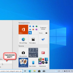 Screenshot #1 - Windows 10 (v21H2) -38in1- (AIO) by m0nkrus (x64)