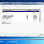 Screenshot #2 - Windows 7 SP1 with Update [7601.25712] AIO 44in2 (x86-x64) by adguard (v21.09.14)