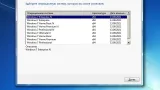 Screenshot #2 - Windows 7 SP1 with Update [7601.25712] AIO 44in2 (x86-x64) by adguard (v21.09.14)
