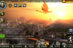 Screenshot #14 - RISE OF FIRSTBORN 2025.10.0