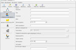 Screenshot #2 - Программа (3-НДФЛ) за 2021 - 2024 годы.