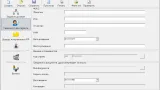 Screenshot #2 - Программа (3-НДФЛ) за 2021 - 2024 годы.
