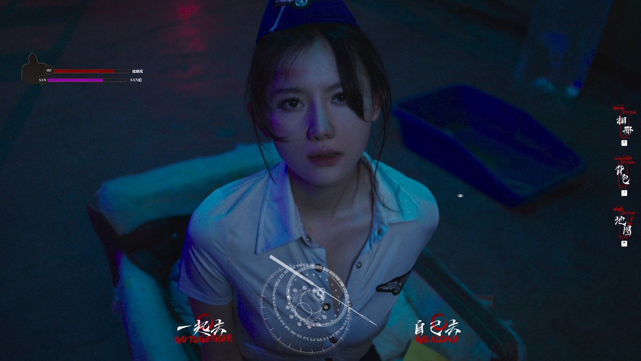 Screenshot #1 - Lost in the secret!