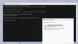 Screenshot #5 - Windows 10 21H2 Lite by Den (x64-19044.1826)