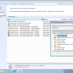 Screenshot #14 - Windows 7 SP1 (x86/x64) 13in1 +/- Office 2016 by SmokieBlahBlah