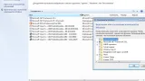 Screenshot #14 - Windows 7 SP1 (x86/x64) 13in1 + Office 2016