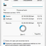 Screenshot #1 - Windows 11 22H2 22621.885 del Apps by WebUser