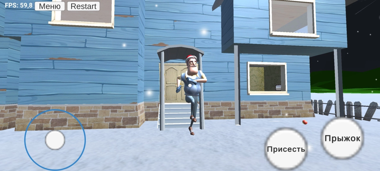 Screenshot #2 - HELLO NEIGHBOR PROTOTYPE