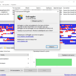 Screenshot #3 - Defraggler