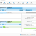 Screenshot #2 - R-Drive Image 7.2.7207 by elchupacabra