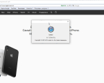 Screenshot #3 - Safari браузер