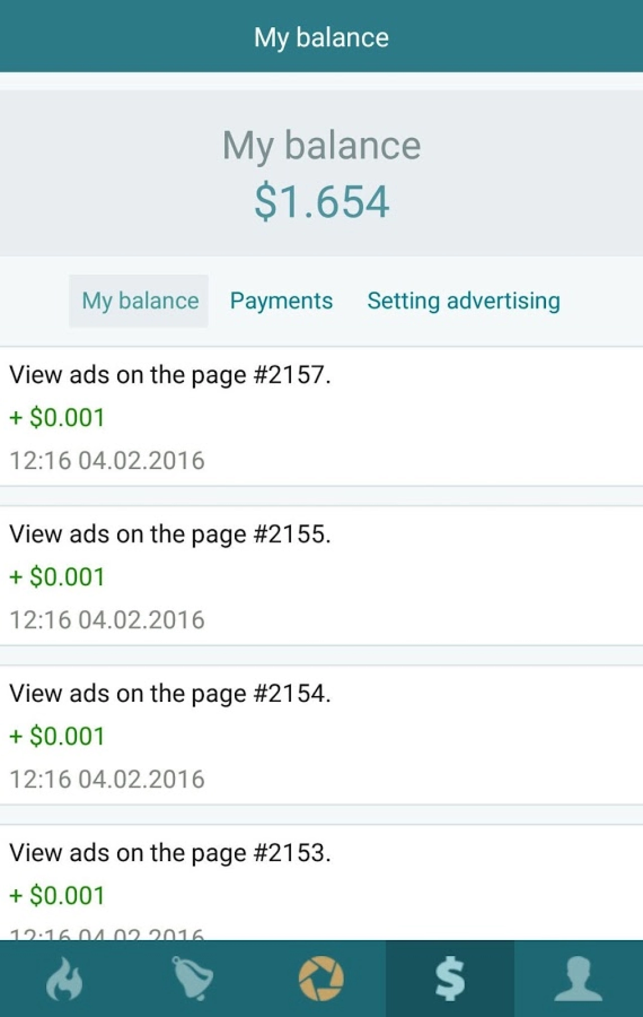 Screenshot #5 - INCAMERY - ЗАРАБОТАЙ НА СВОИХ ФОТОГРАФИЯХ 10.1