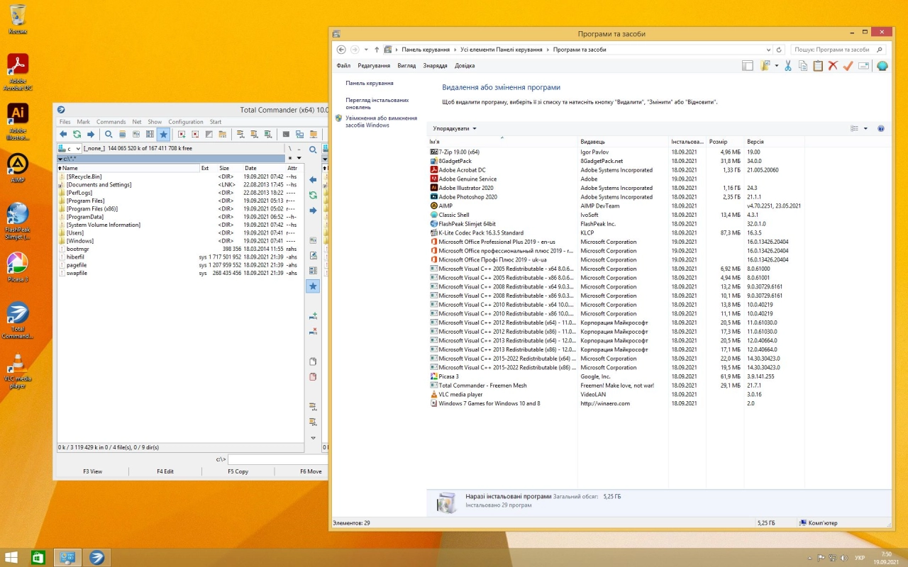 Screenshot #1 - Windows Embedded 8.1 Industry Enterprise x64 En-Ru-Uk + Office 2019 x64 by yahooXXX
