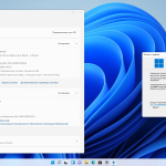 Screenshot #1 - Windows 11 [10.0.22000.613], Version 21H2 (Updated April 2022) - Оригинальные образы от Microsoft MSDN