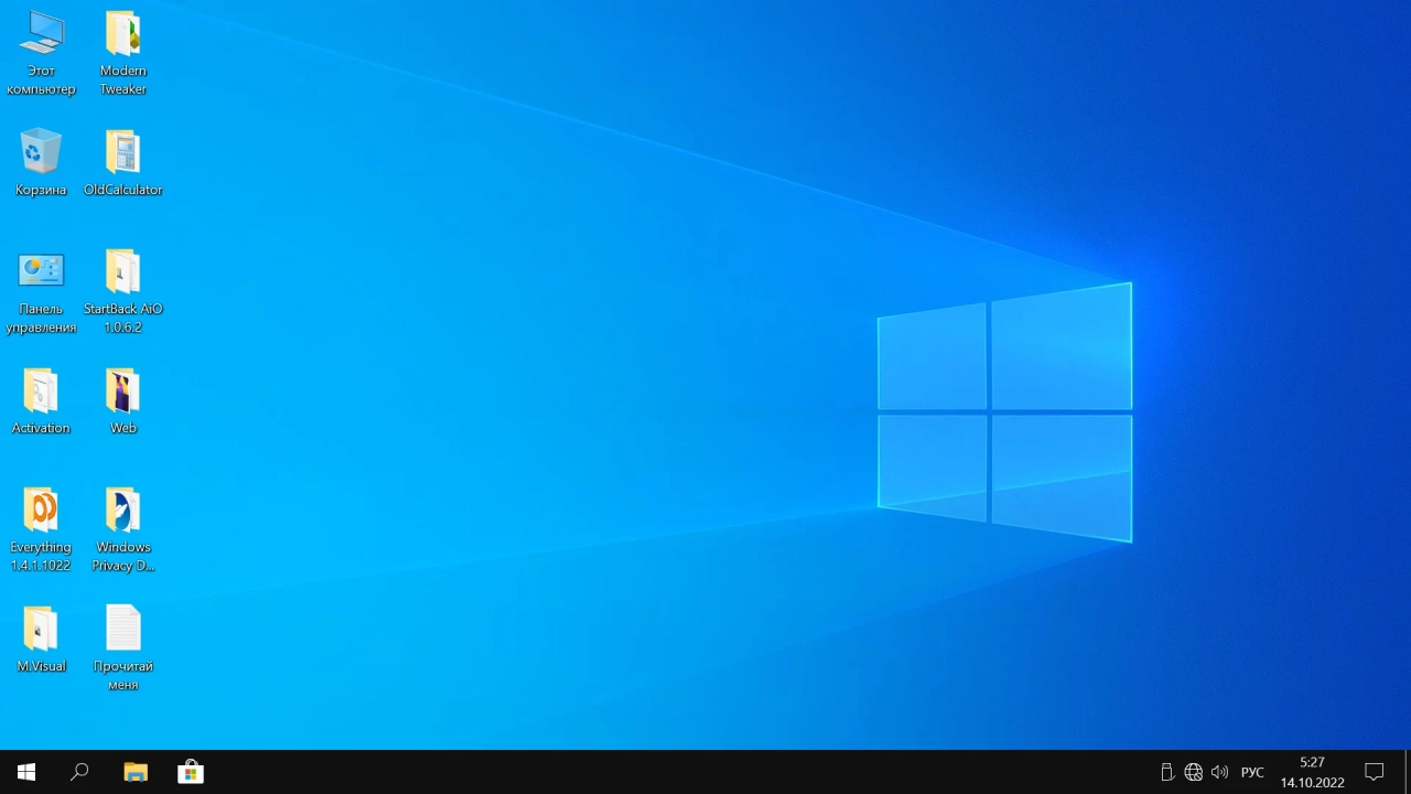 Screenshot #23 - Windows 10 Pro x64 Lite 22H2 build 19045.2130 by Zosma
