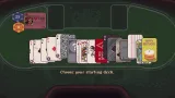 Screenshot #10 - Dungeons & Degenerate Gamblers