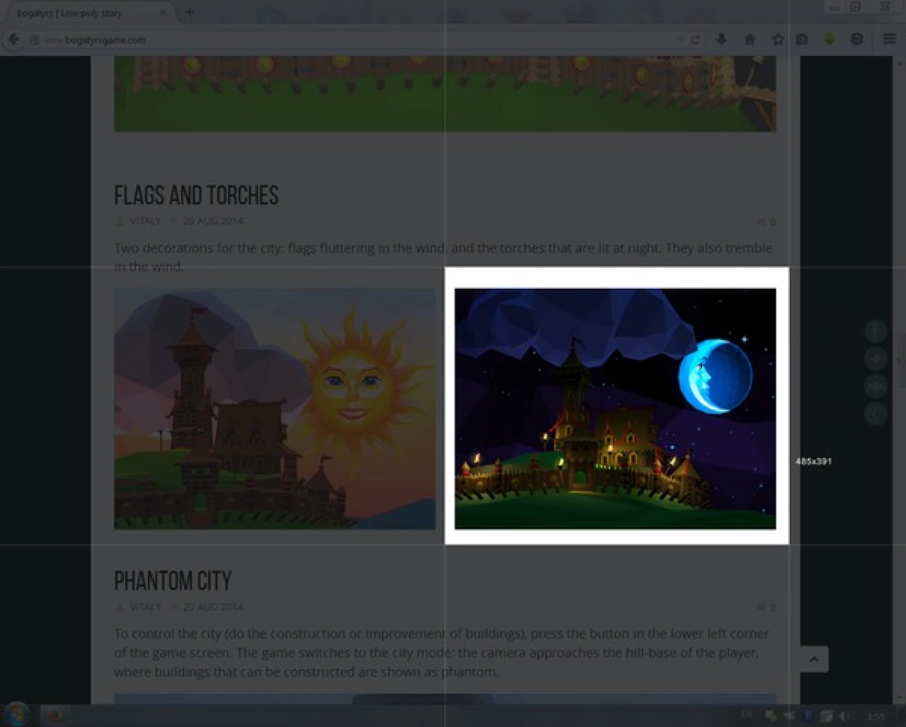 Screenshot #2 - Joxi - программа для снятия скриншотов