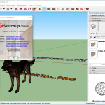 Screenshot #3 - SketchUp Pro 2024 24.0.553 RePack