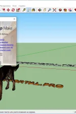 Screenshot #3 - SketchUp Pro 2024 24.0.553 RePack