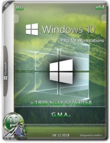 Windows 10 Pro for Workstations RS5 x64 G.M.A. v.06.12.18