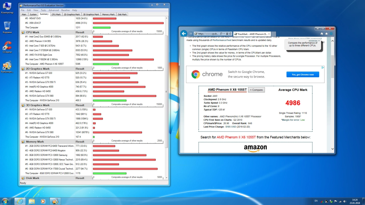 Screenshot #4 - Windows 7 SP1 (x64) 2 in 1 by yahoo (01.2018)