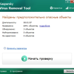 Screenshot #3 - Kaspersky Virus Removal Tool
