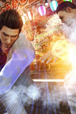 Screenshot #1 - Yakuza Kiwami 2