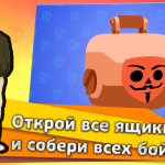 Screenshot #3 - БАБЛ КВАС 2.7.4