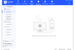 Screenshot #2 - 3utools v3.12.006 на русском