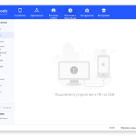 Screenshot #2 - 3utools v3.12.006 на русском