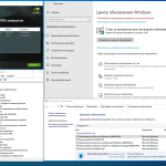Screenshot #2 - Windows 10 IoT Enterprise 2021 LTSC 19044.1415 by Tatata (x64)