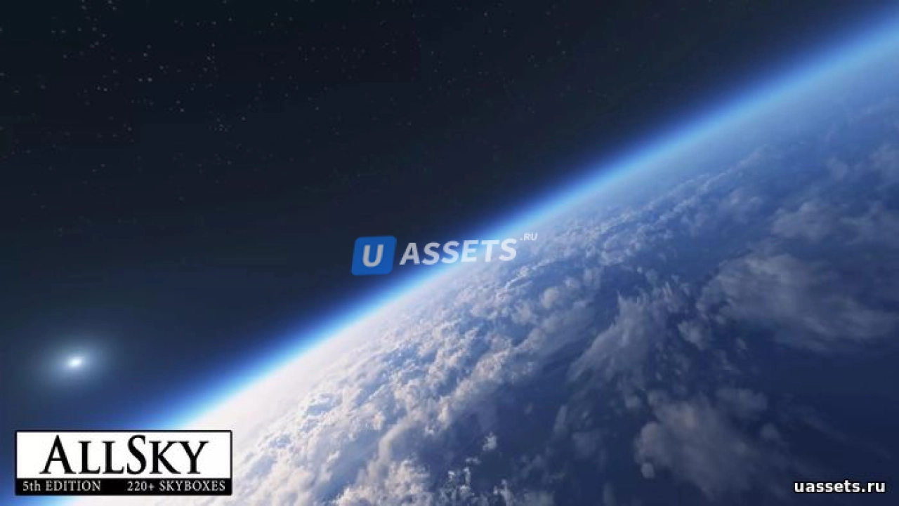Screenshot #4 - AllSky - 220+ Sky / Skybox Set