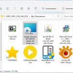 Screenshot #2 - Windows 11 x64 Ru 21H2 4in1 Upd 10.2021 by OVGorskiy