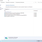 Screenshot #3 - Windows 10 21H2 (19044.1706) x64 (6in1) by Brux
