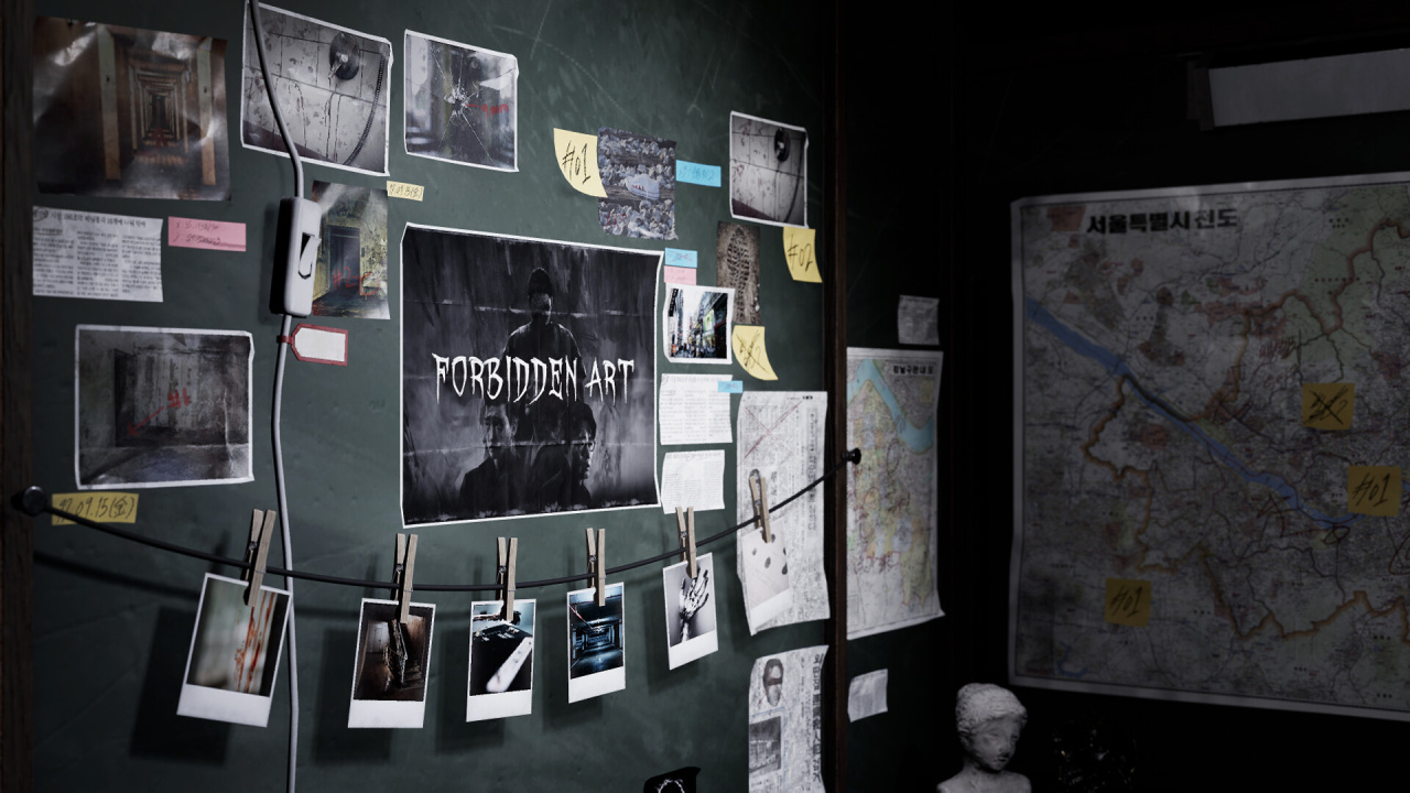Screenshot #7 - Forbidden Art
