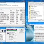 Screenshot #5 - Windows® 7 Ultimate Ru x86 SP1 7DB by OVGorskiy 10.2022 1DVD