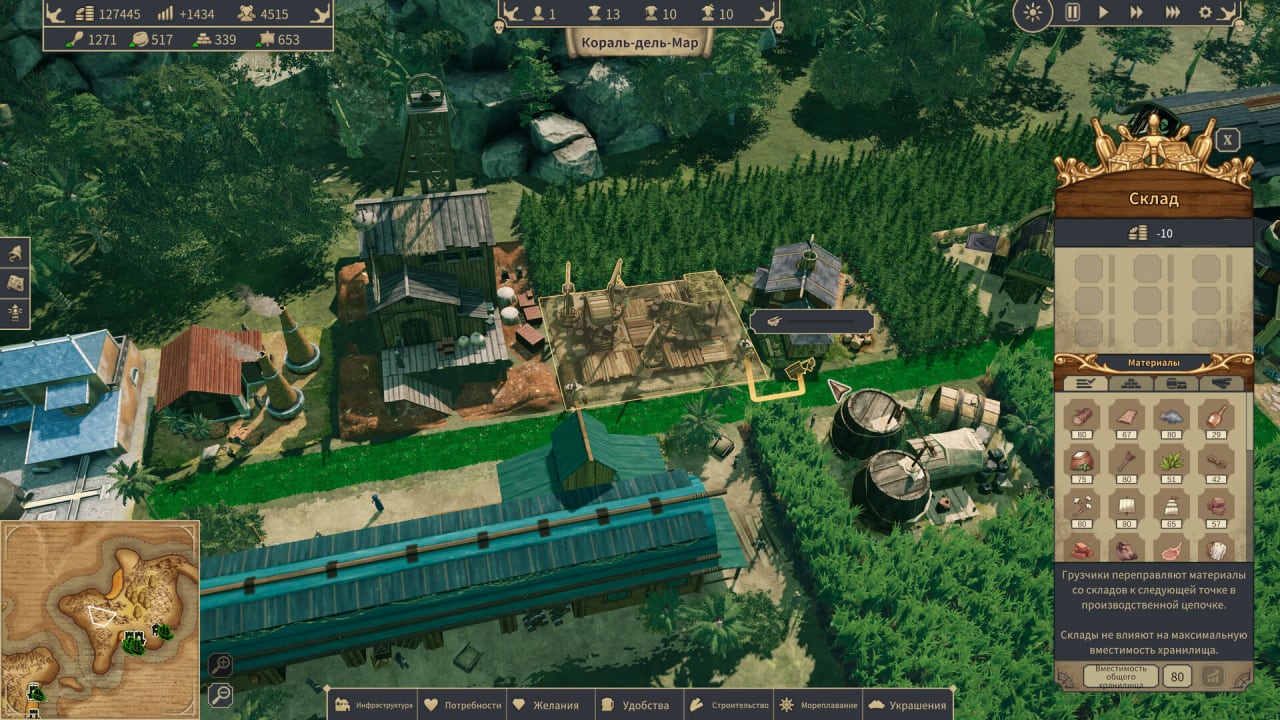 Screenshot #2 - Republic of Pirates